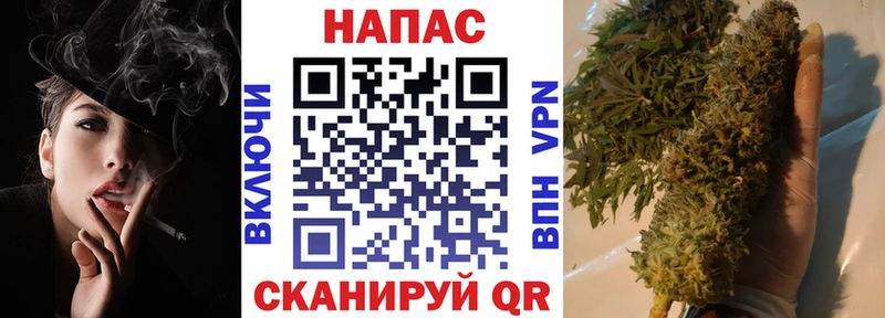 Виды наркоты Чкаловск СК  COCAIN  Меф мяу мяу  OMG сайт  ГАШИШ  Канабис 