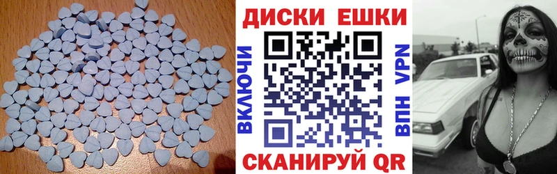 kraken онион  Чкаловск  ЭКСТАЗИ Дубай 