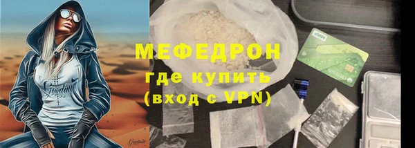 кокаин VHQ Навашино