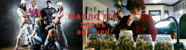 кокаин VHQ Навашино