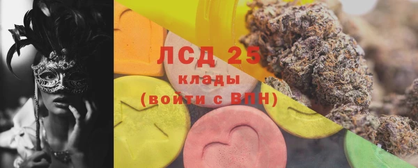 дурь Наволоки