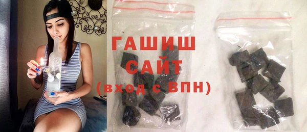 прущая мука Нефтекумск