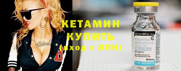 прущая мука Нефтекумск