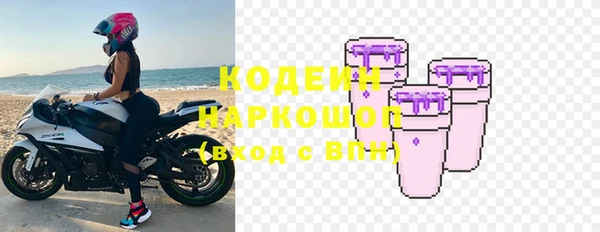 кокаин VHQ Навашино