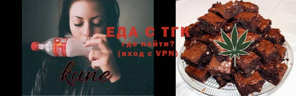 ГАЛЛЮЦИНОГЕННЫЕ ГРИБЫ Михайловка