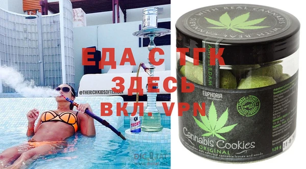кокаин Михайлов