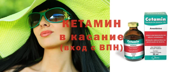 круглые Беслан
