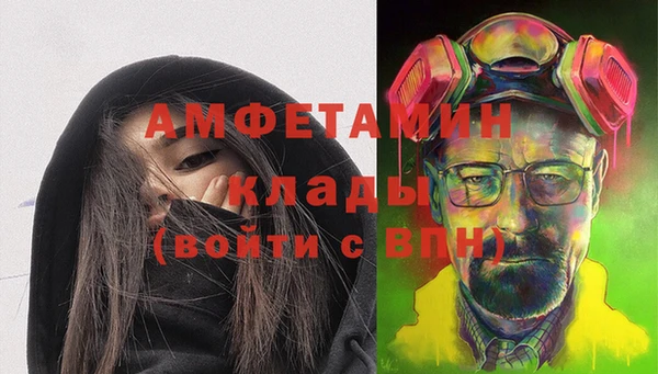 кокаин VHQ Навашино