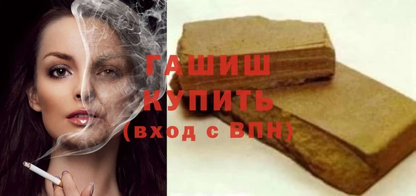 кокаин VHQ Навашино