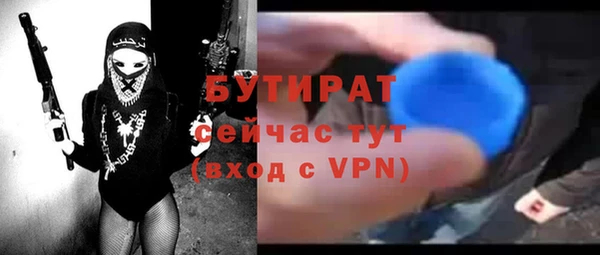 дурь Наволоки