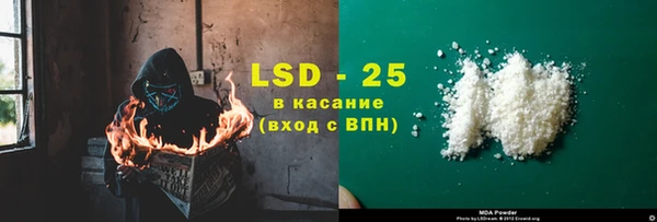 синтетический гашиш Надым