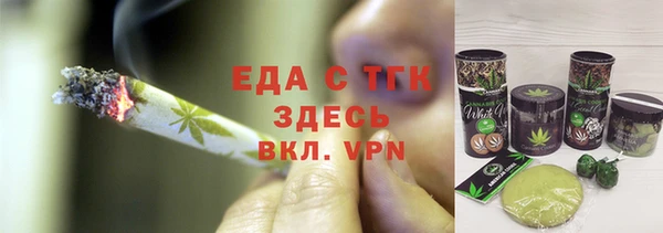 дурь Наволоки