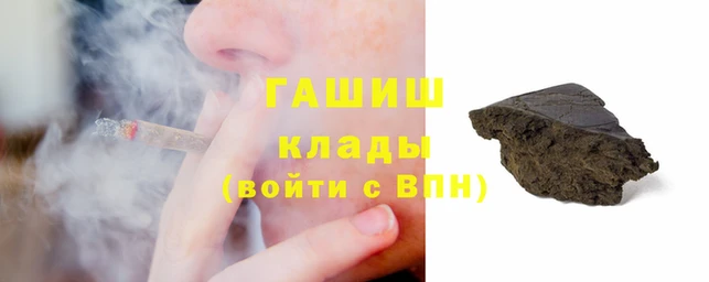 кокаин VHQ Навашино