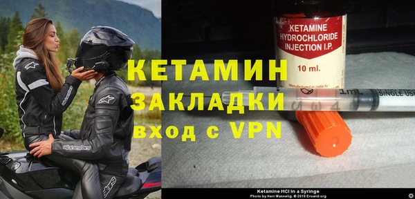кокаин VHQ Навашино
