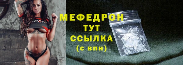 дурь Наволоки