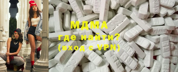 дурь Наволоки