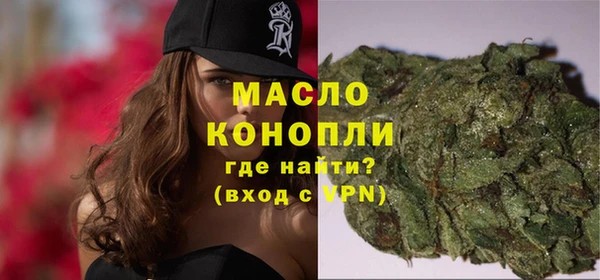 прущая мука Нефтекумск