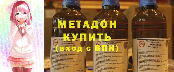 дурь Наволоки
