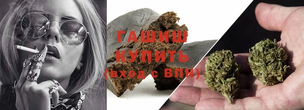 дурь Наволоки