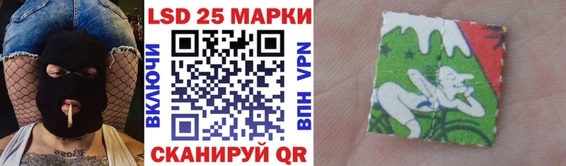 darknet формула  Чкаловск  Наркотические марки 1,8мг 